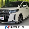 toyota alphard 2021 -TOYOTA--Alphard 3BA-AGH30W--AGH30-9032884---TOYOTA--Alphard 3BA-AGH30W--AGH30-9032884- image 1