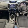 subaru forester 2018 -SUBARU--Forester SK9-008252---SUBARU--Forester SK9-008252- image 6