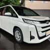 toyota noah 2025 -TOYOTA 【千葉 303ｾ3041】--Noah ZWR90W--ZWR90-0260322---TOYOTA 【千葉 303ｾ3041】--Noah ZWR90W--ZWR90-0260322- image 2