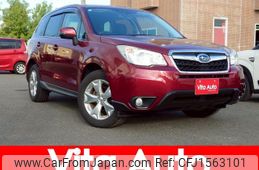 subaru forester 2014 CFJ1563101