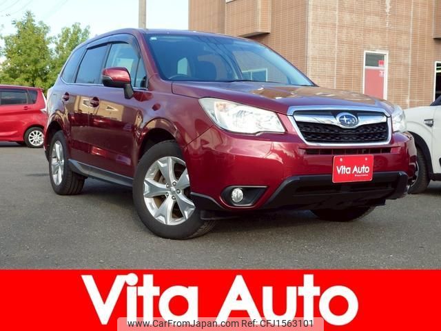 subaru forester 2014 CFJ1563101 image 1