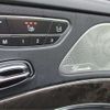 mercedes-benz s-class 2016 -MERCEDES-BENZ--Benz S Class DAA-222057--WDD2220571A248427---MERCEDES-BENZ--Benz S Class DAA-222057--WDD2220571A248427- image 11