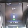 nissan x-trail 2022 -NISSAN 【熊谷 301】--X-Trail NT32--NT32-617053---NISSAN 【熊谷 301】--X-Trail NT32--NT32-617053- image 4
