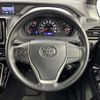 toyota noah 2019 -TOYOTA--Noah DBA-ZRR85G--ZRR85-0119005---TOYOTA--Noah DBA-ZRR85G--ZRR85-0119005- image 10