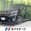 toyota vellfire 2013 quick_quick_GGH25W_GGH25-8022693 image 1