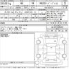 lexus nx 2022 CFJ1593051 image 3