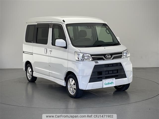 daihatsu atrai-wagon 2019 CFJ1471902 image 1