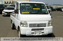 honda acty-truck 2000 No.15904