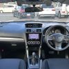 subaru forester 2015 -SUBARU--Forester DBA-SJ5--SJ5-057682---SUBARU--Forester DBA-SJ5--SJ5-057682- image 17