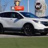 honda cr-v 2020 -HONDA--CR-V 6AA-RT5--RT5-1200234---HONDA--CR-V 6AA-RT5--RT5-1200234- image 1