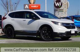 honda cr-v 2020 -HONDA--CR-V 6AA-RT5--RT5-1200234---HONDA--CR-V 6AA-RT5--RT5-1200234-