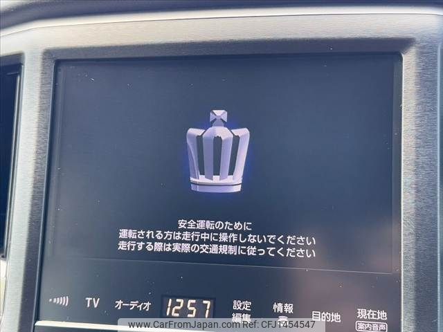 toyota crown 2013 -TOYOTA--Crown DBA-GRS210--GRS210-6006936---TOYOTA--Crown DBA-GRS210--GRS210-6006936- image 2