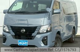 nissan caravan-van 2015 CFJ1576793