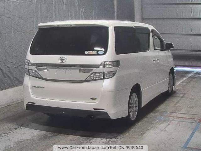 toyota vellfire 2012 -TOYOTA--Vellfire ANH20W-8205753---TOYOTA--Vellfire ANH20W-8205753- image 2