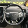 toyota estima 2016 CFJ1656570 image 13