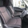 nissan serena 2014 -NISSAN--Serena DAA-HFC26--HFC26-235443---NISSAN--Serena DAA-HFC26--HFC26-235443- image 4