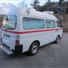 nissan caravan-van 2003 -NISSAN--Caravan Van LC-CQGE25--CQGE25-011074---NISSAN--Caravan Van LC-CQGE25--CQGE25-011074- image 41