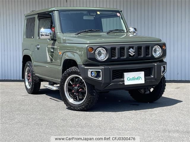 suzuki jimny 2021 -SUZUKI--Jimny 3BA-JB64W--JB64W-227439---SUZUKI--Jimny 3BA-JB64W--JB64W-227439- image 1