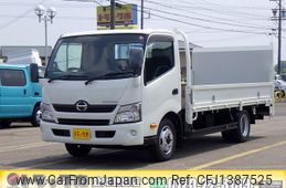 hino dutro 2015 -HINO--Hino Dutoro TKG-XZC710M--XZC710-0002589---HINO--Hino Dutoro TKG-XZC710M--XZC710-0002589-