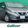 nissan note 2017 -NISSAN--Note DAA-HE12--HE12-079445---NISSAN--Note DAA-HE12--HE12-079445- image 1