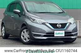 nissan note 2017 -NISSAN--Note DAA-HE12--HE12-079445---NISSAN--Note DAA-HE12--HE12-079445-