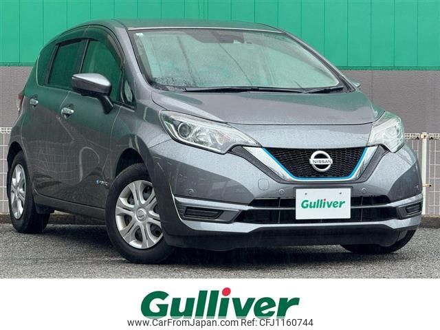 nissan note 2017 -NISSAN--Note DAA-HE12--HE12-079445---NISSAN--Note DAA-HE12--HE12-079445- image 1
