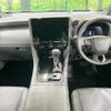 toyota alphard 2024 CFJ1620972 image 3