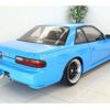 nissan silvia 1991 -NISSAN--Silvia PS13--PS13-008007---NISSAN--Silvia PS13--PS13-008007- image 37