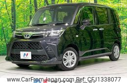 toyota roomy 2022 -TOYOTA--Roomy 5BA-M900A--M900A-0700891---TOYOTA--Roomy 5BA-M900A--M900A-0700891-