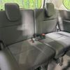 nissan serena 2023 quick_quick_GFC28_GFC28-007491 image 9