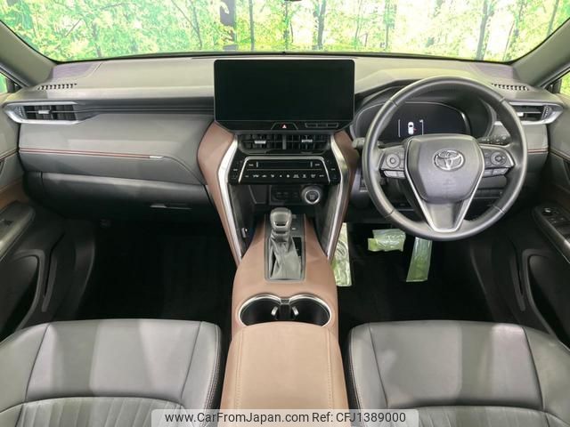 toyota harrier 2023 quick_quick_MXUA80_MXUA80-0096261 image 2