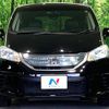 honda freed 2011 -HONDA--Freed DAA-GP3--GP3-1002358---HONDA--Freed DAA-GP3--GP3-1002358- image 16