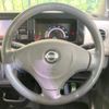 nissan moco 2014 -NISSAN--Moco DBA-MG33S--MG33S-669213---NISSAN--Moco DBA-MG33S--MG33S-669213- image 11