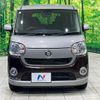 daihatsu move-canbus 2021 CFJ1805890 image 14