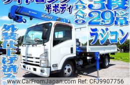 isuzu elf-truck 2012 quick_quick_TKG-NPR85AR_NPR85-7034806