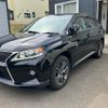 lexus rx 2012 CFJ1494774 image 4