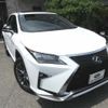 lexus rx 2017 -LEXUS 【姫路 301ﾇ3357】--Lexus RX GYL20W-0004293---LEXUS 【姫路 301ﾇ3357】--Lexus RX GYL20W-0004293- image 18