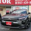 citroen citroen-others 2023 quick_quick_E435G06_VR7ND5GFPN4814225 image 3