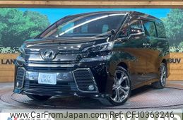 toyota vellfire 2015 -TOYOTA--Vellfire DBA-AGH30W--AGH30-0042885---TOYOTA--Vellfire DBA-AGH30W--AGH30-0042885-