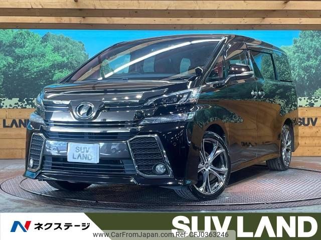 toyota vellfire 2015 -TOYOTA--Vellfire DBA-AGH30W--AGH30-0042885---TOYOTA--Vellfire DBA-AGH30W--AGH30-0042885- image 1