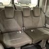 honda stepwagon 2018 -HONDA--Stepwgn DBA-RP2--RP2-1200459---HONDA--Stepwgn DBA-RP2--RP2-1200459- image 12