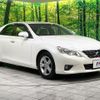 toyota mark-x 2010 CFJ1586116 image 16