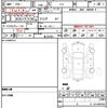 nissan note 2012 quick_quick_E12_E12-054188 image 21