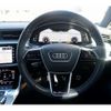 audi a7 2020 -AUDI--Audi A7 3AA-F2DKNS--WAUZZZF29LN019239---AUDI--Audi A7 3AA-F2DKNS--WAUZZZF29LN019239- image 14