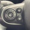 mini mini-others 2018 CFJ7014869 image 4