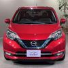 nissan note 2020 quick_quick_DAA-HE12_HE12-311223 image 10