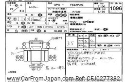 hino ranger 2015 -HINO--Hino Ranger FE2APA-10017---HINO--Hino Ranger FE2APA-10017-