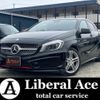 mercedes-benz a-class 2014 quick_quick_DBA-176044_WDD1760442J204208 image 1