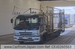 isuzu forward 2006 -ISUZU--Forward FSR34P4-7000217---ISUZU--Forward FSR34P4-7000217-