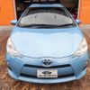 toyota aqua 2012 -TOYOTA--AQUA NHP10--2098133---TOYOTA--AQUA NHP10--2098133- image 29